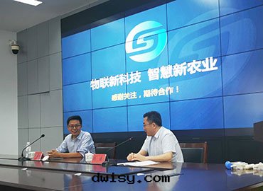 碩物(wù)天(tiān)成(chéng) 新(xīn)聞