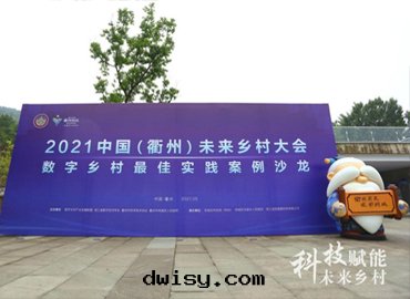 碩物(wù)天(tiān)成(chéng) 新(xīn)聞