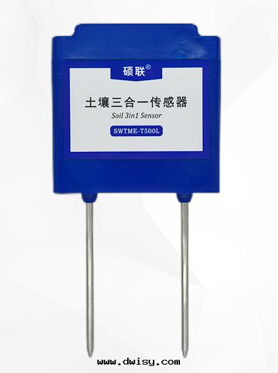 碩物(wù)天(tiān)成(chéng) 農業智能(néng)産品